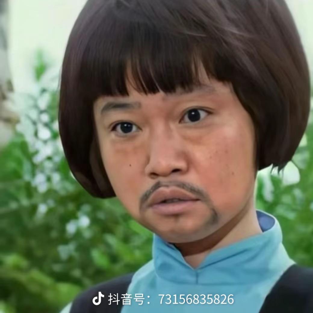 ，？