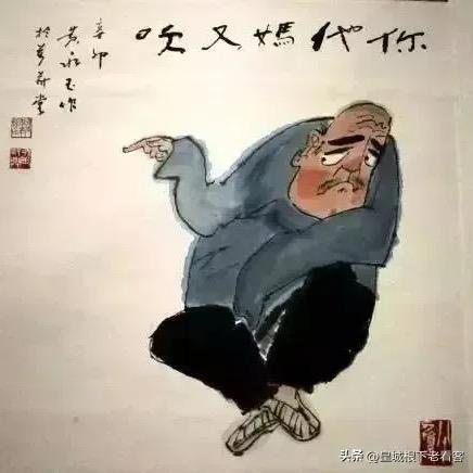 镜花渊