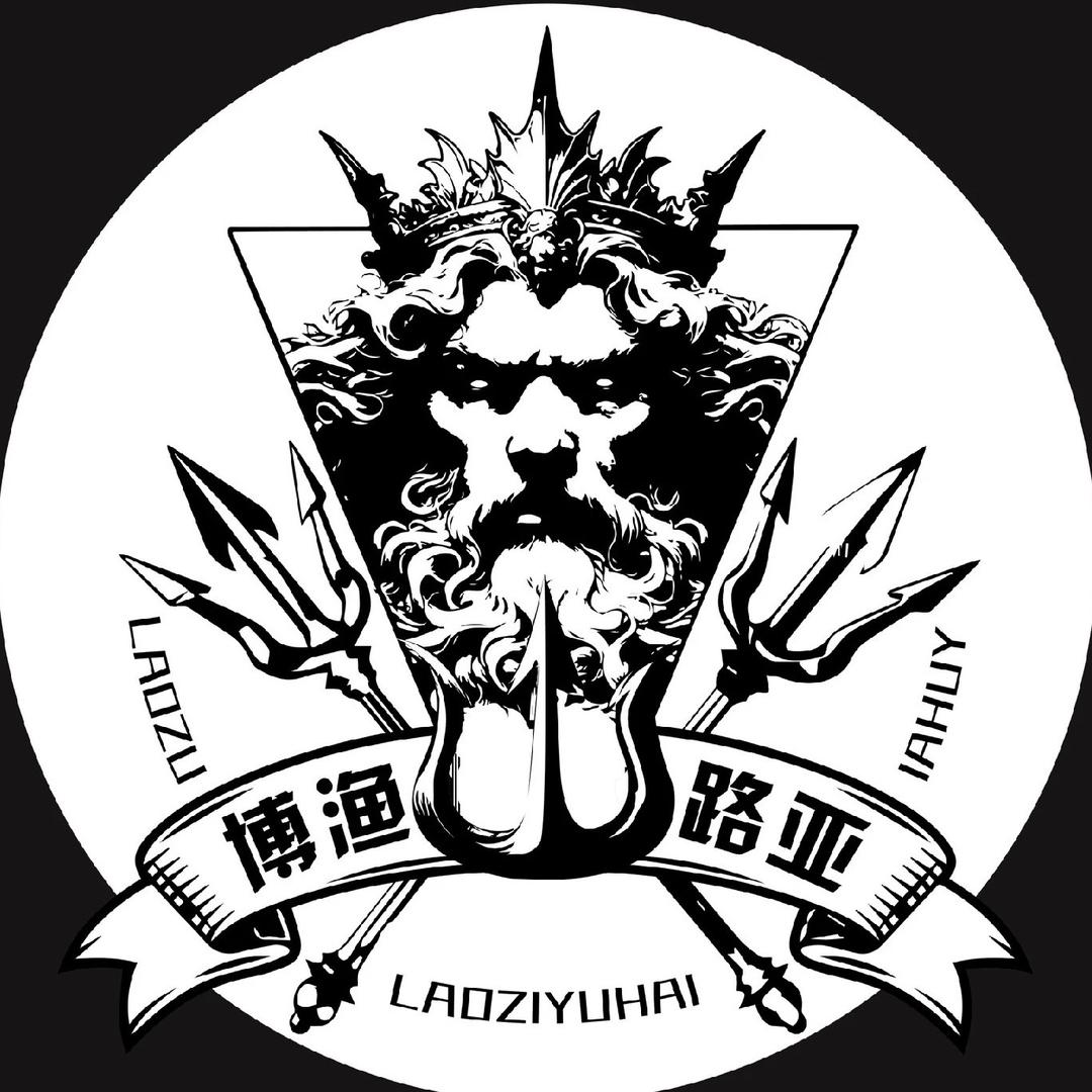 博渔水产（泥鳅 翘嘴 鳜鱼 ）