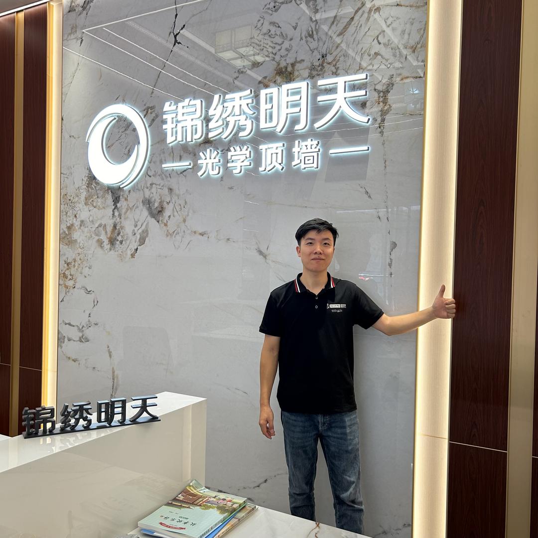 平江蜂窝板吊顶