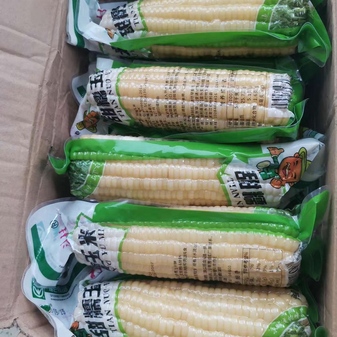 佳姐东北特产店