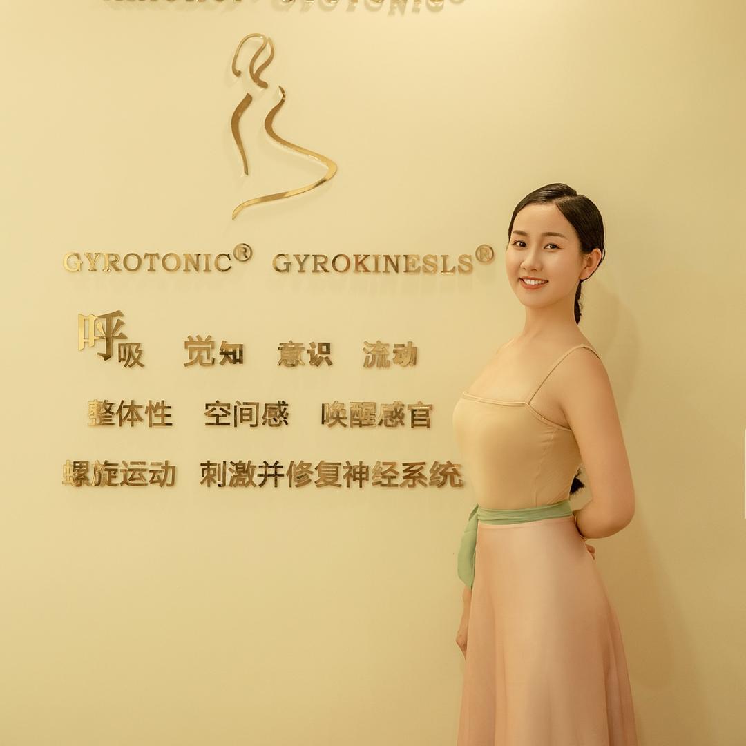 小惠婵柔馆