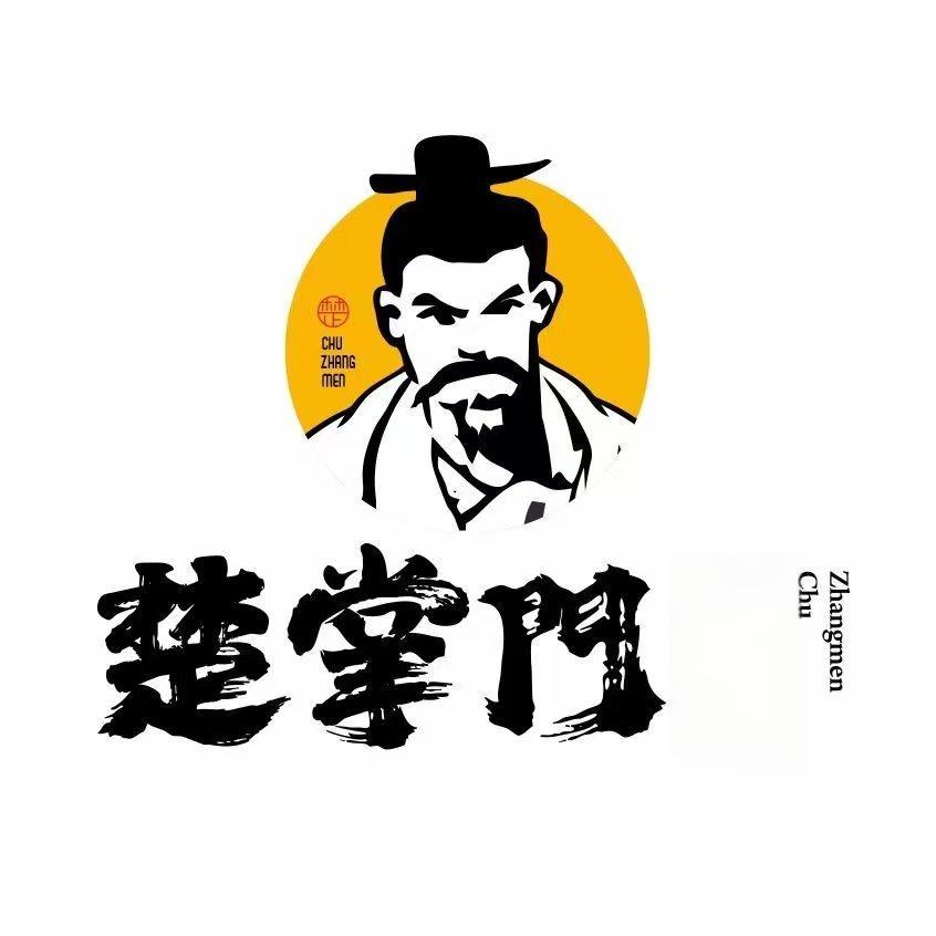 楚掌门严选食品