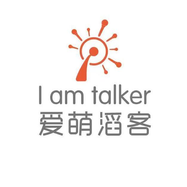 韶关爱萌～小懿老师