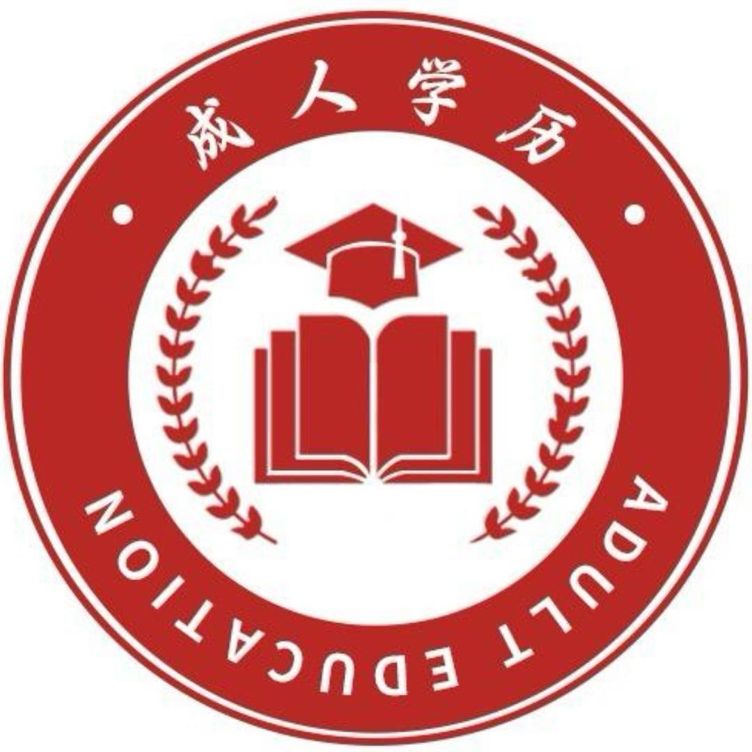 园志学历运营人潘封封