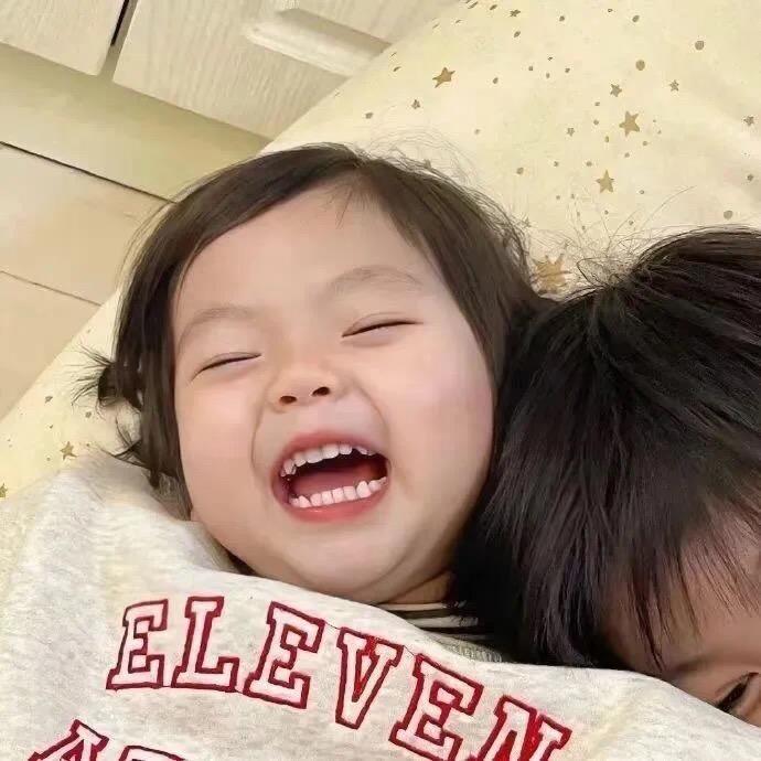 爱笑的憨憨