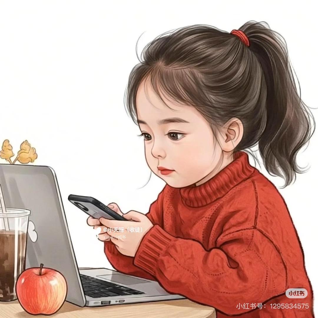 我只跑三公里