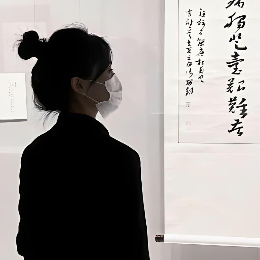 十一.