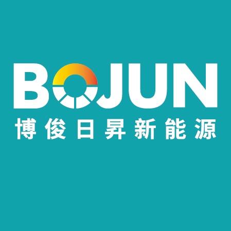博俊日昇厨燃