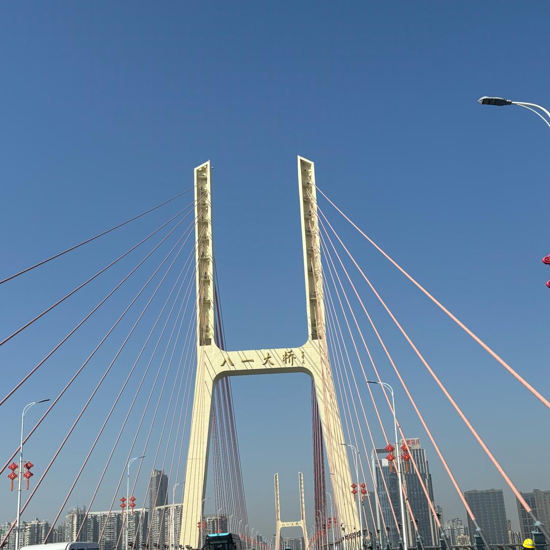 『一切皆是浮云』——