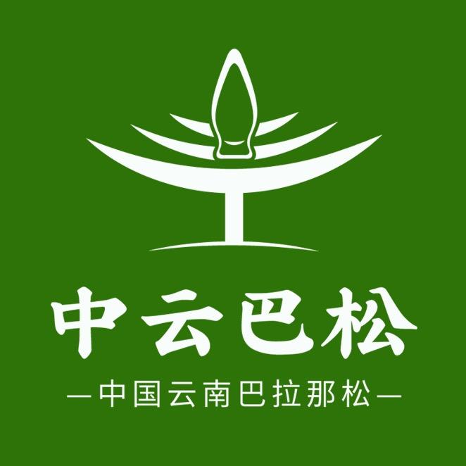 巴拉那松全产业链集团