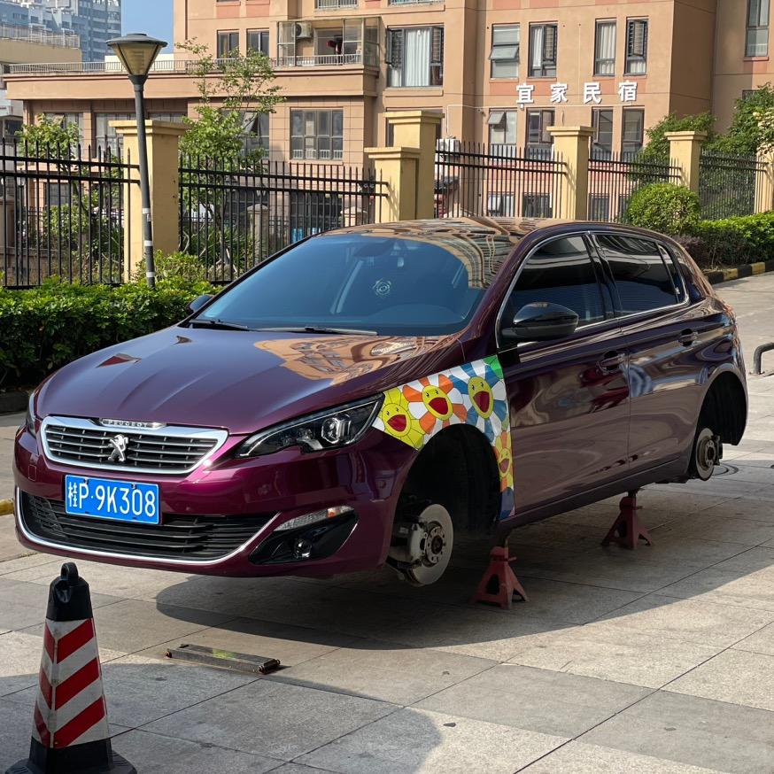 防城港贴膜小助手