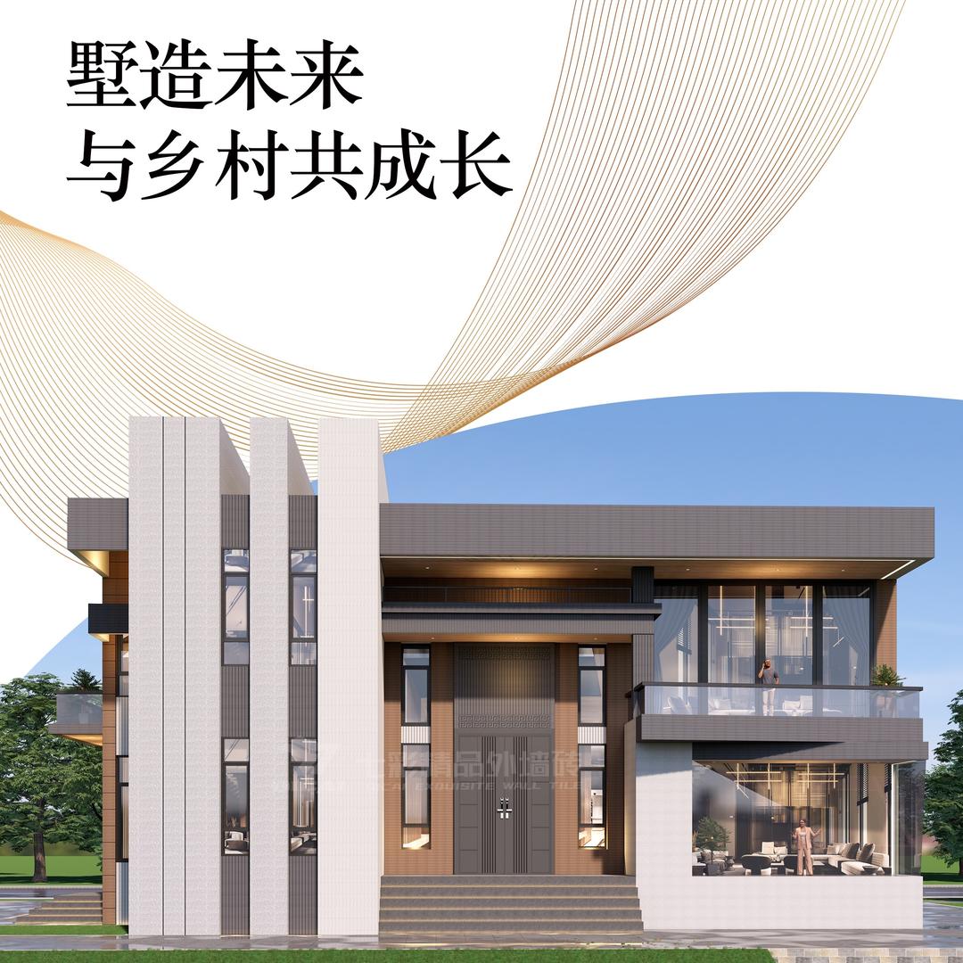 永州七彩小黄哥