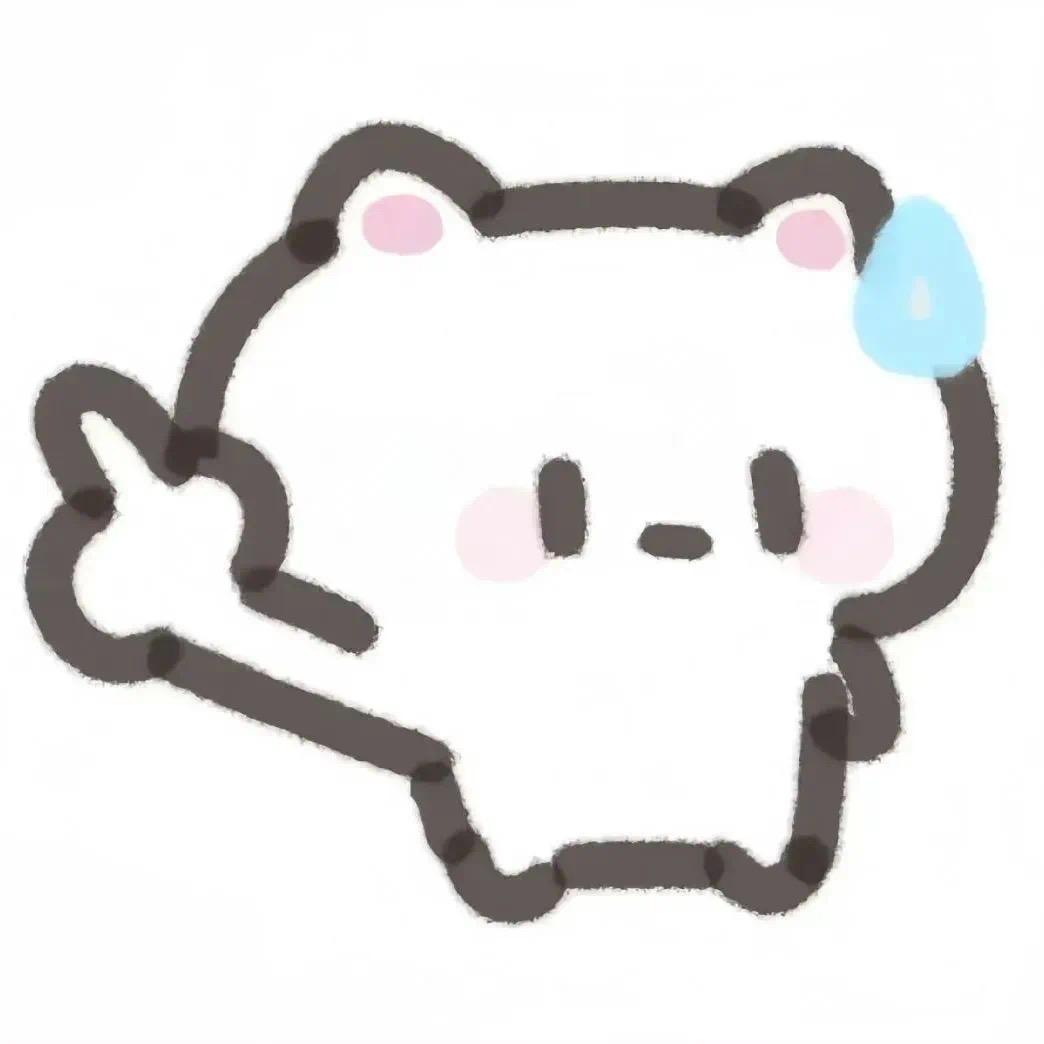 🌧️星期四