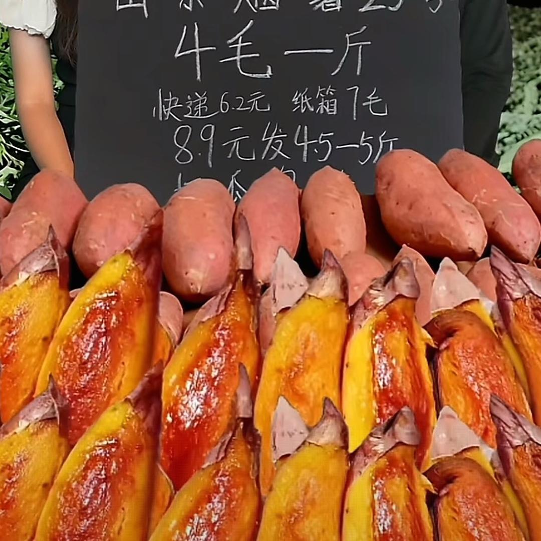 安迪严选