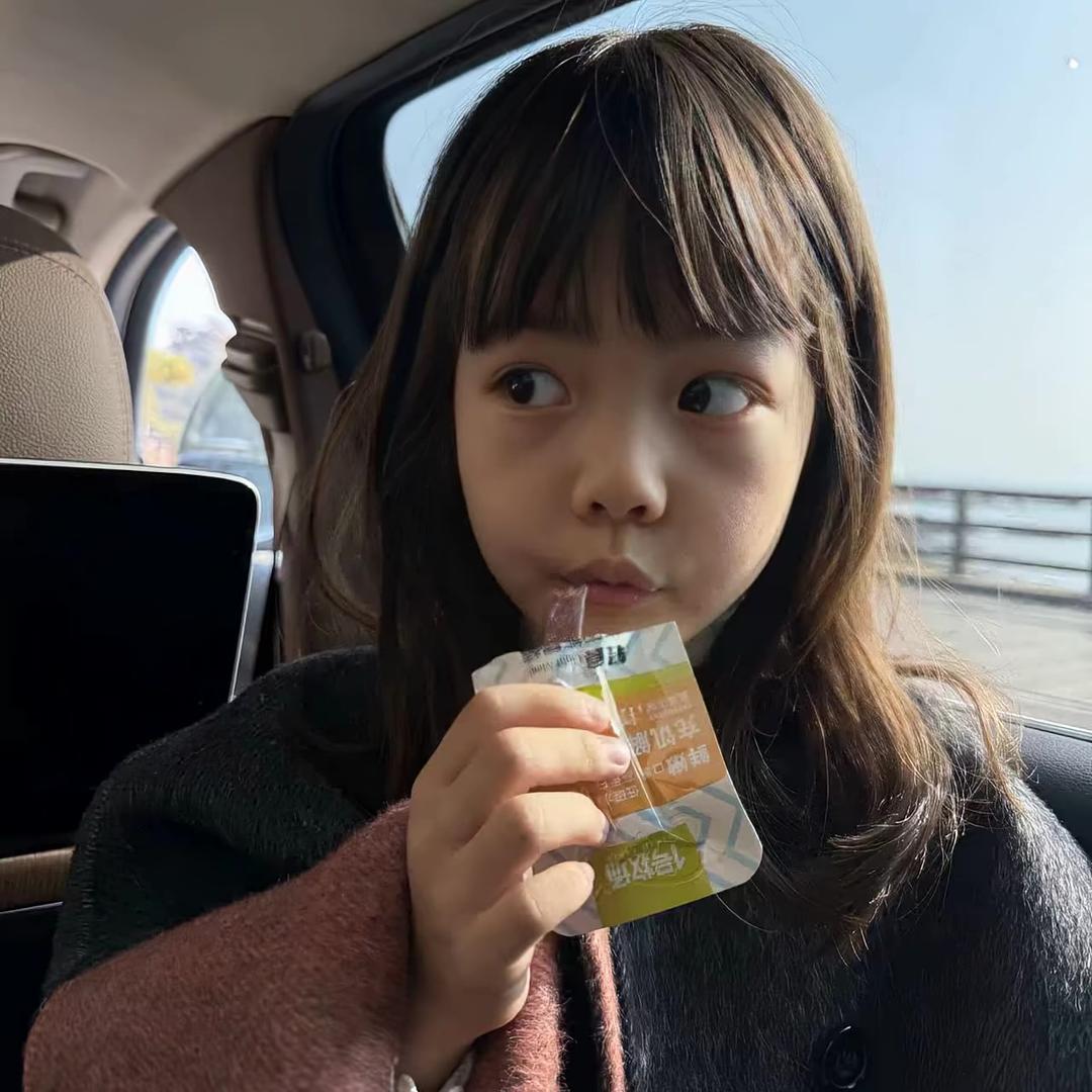 坏小孩又怎样.