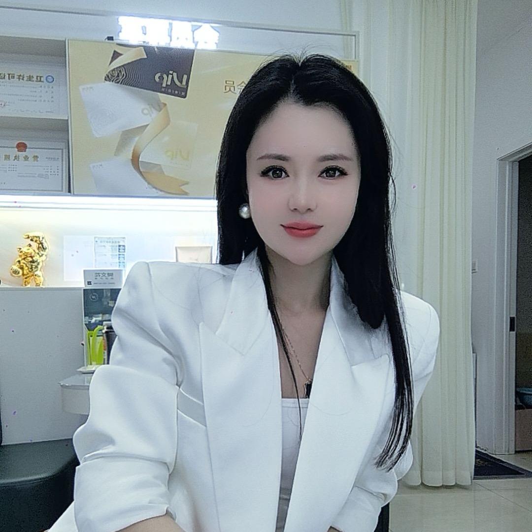 三小姐