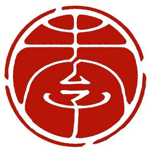 朱公子手写定制工作室店铺号