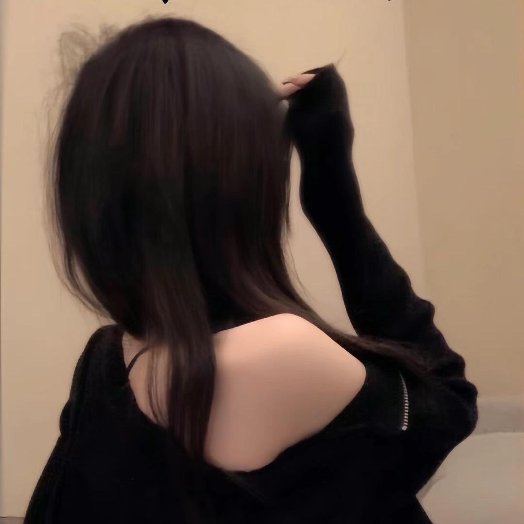 宠