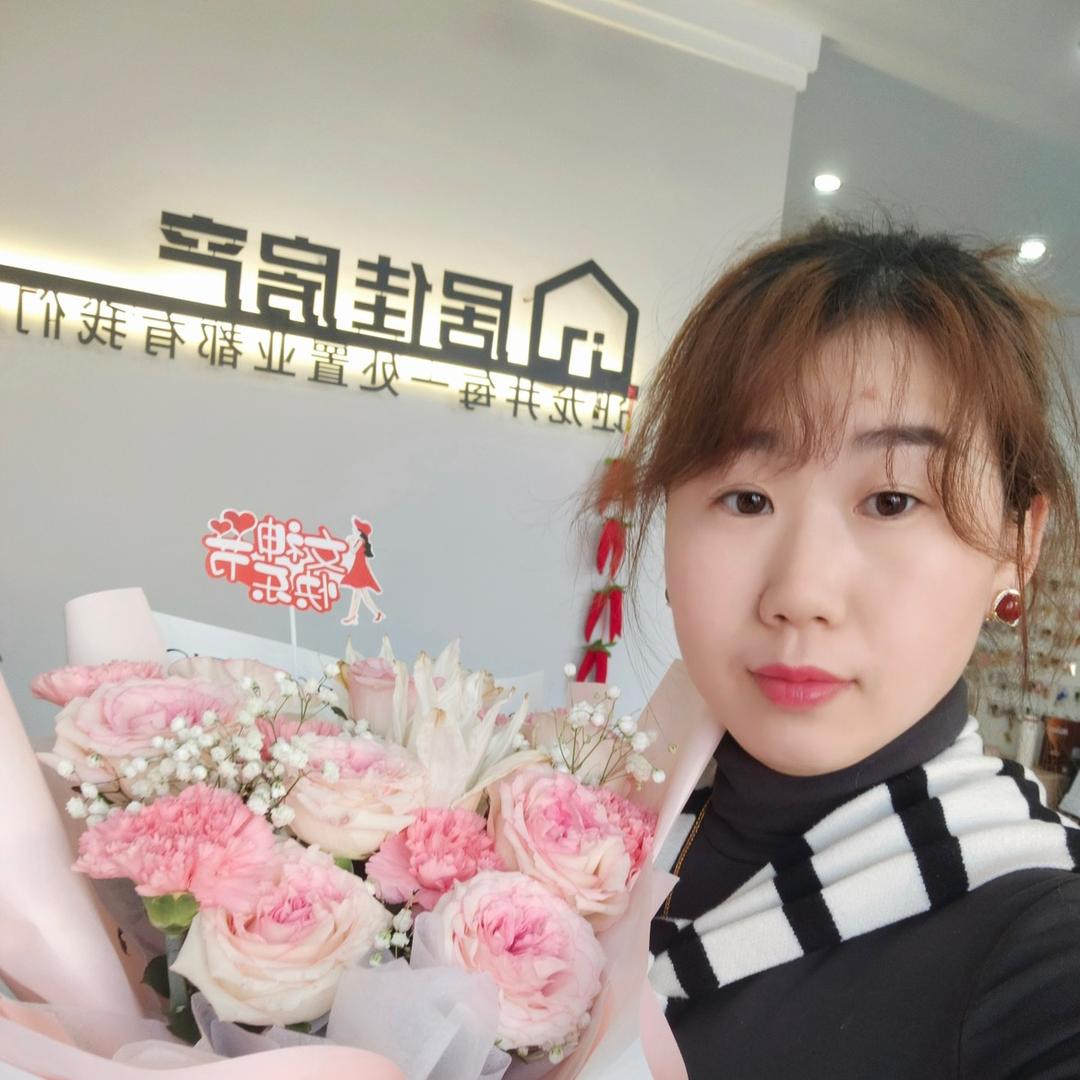 @婉晴现金收房
