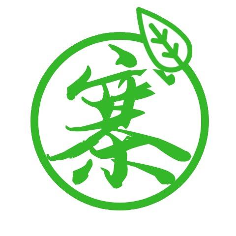 寨子农产