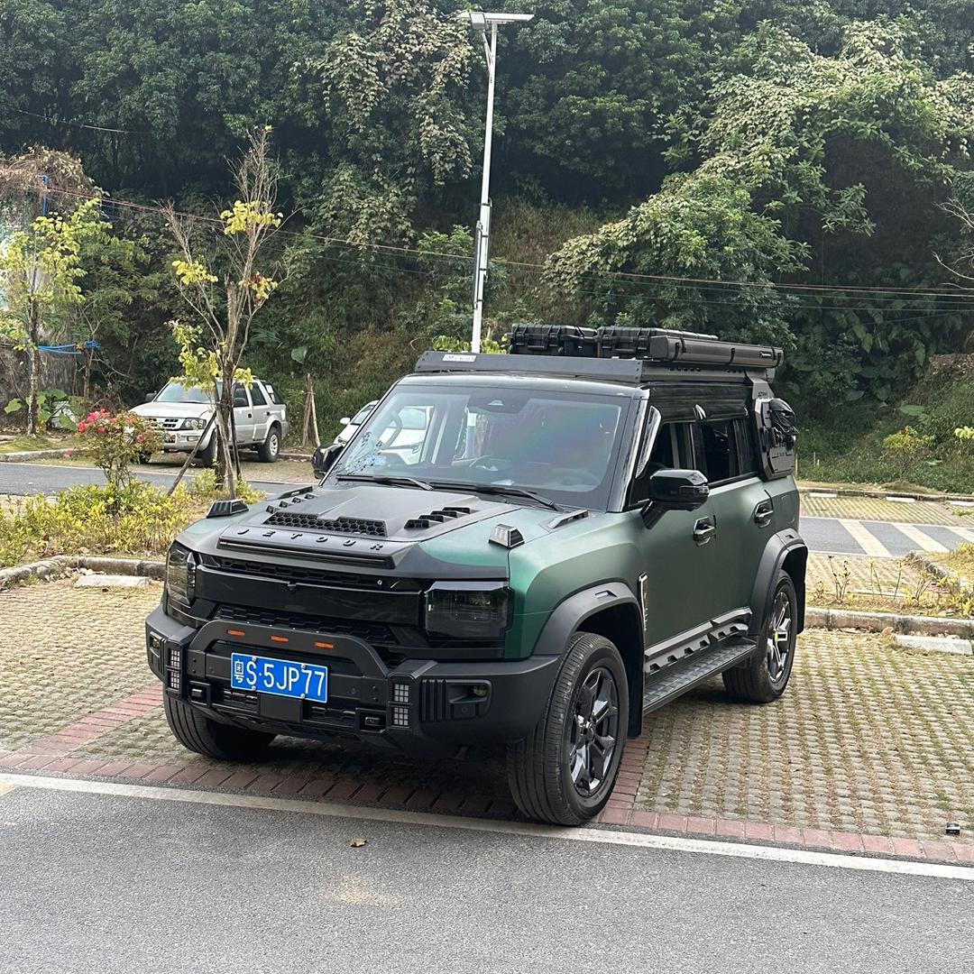 捷途旅行者改装师