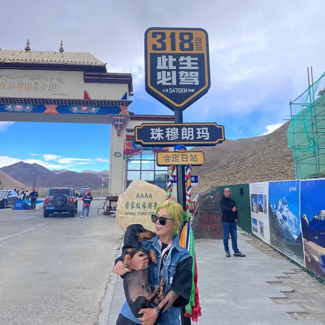 阿紫和她的坦克床车