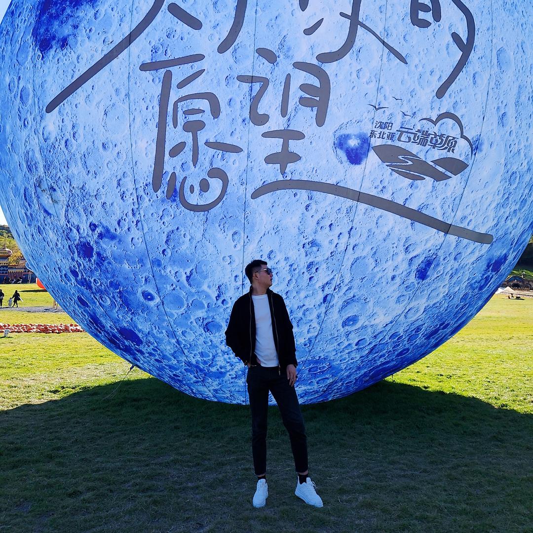 辽宁痴情男人