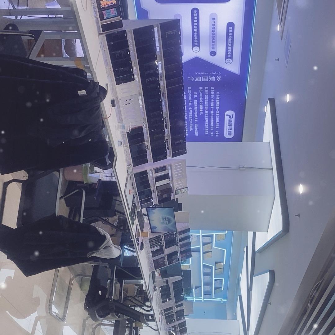 济南轻创大王梁总