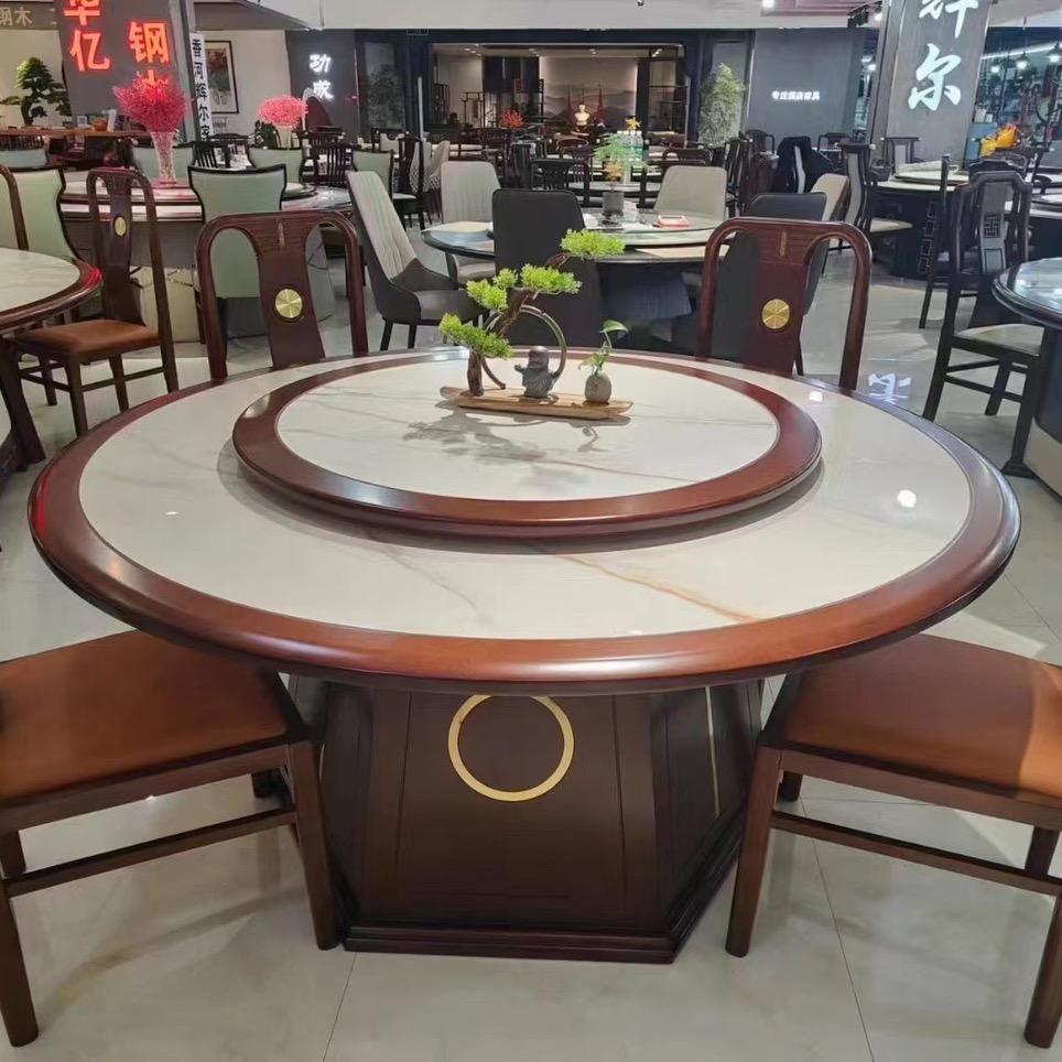 酒店家庭圆桌白茬