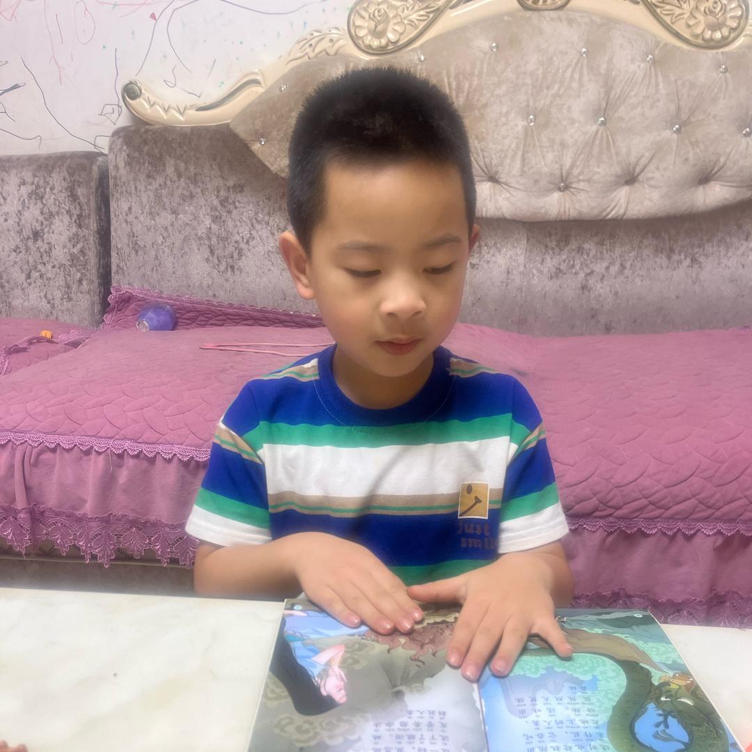 鲁昂房产鑫嘉店冯海
