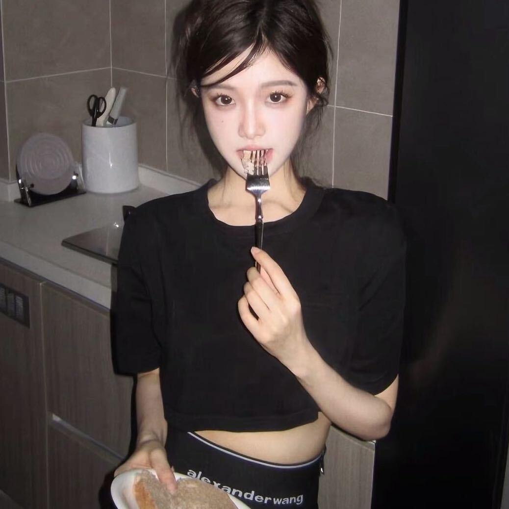 娇🙂‍↔️