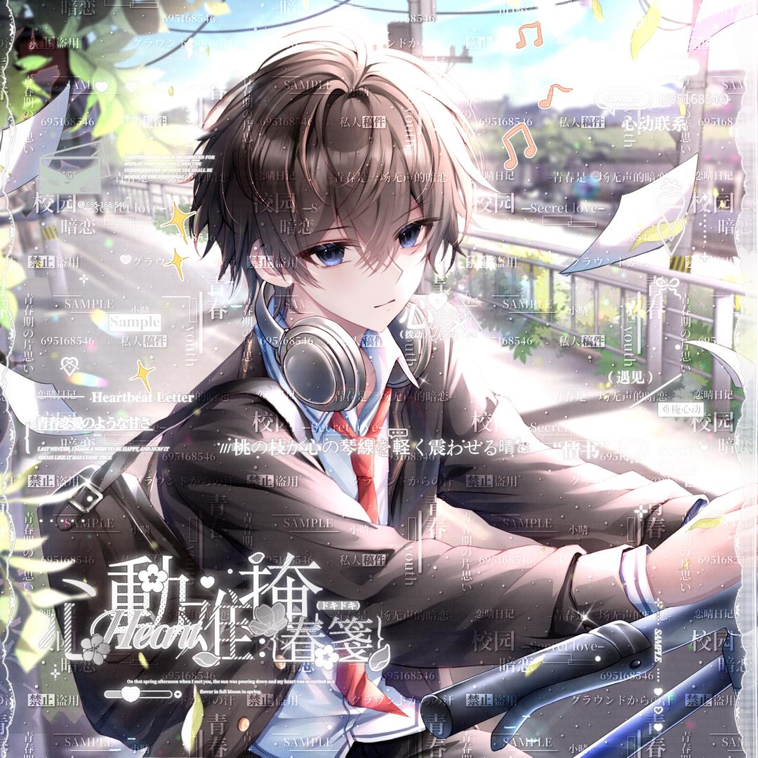 小涵Red鼠（三角洲行动）