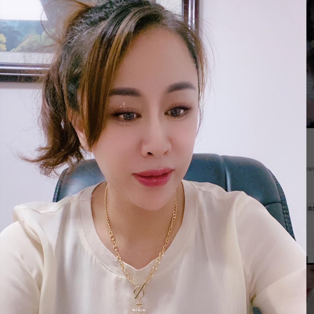 广州妍姐