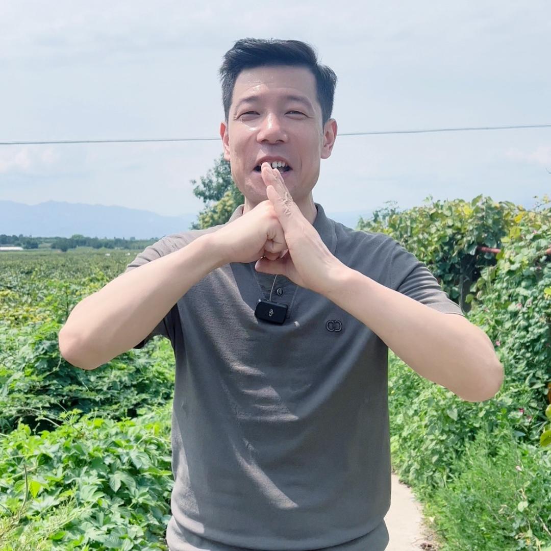 牛娃