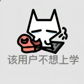 可以扇你吗