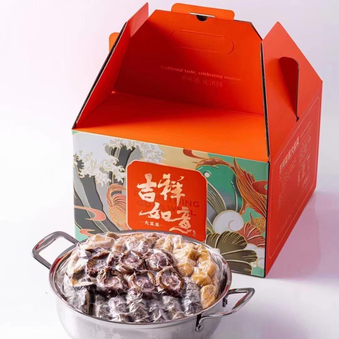 汕头市泰一贸易有限公司