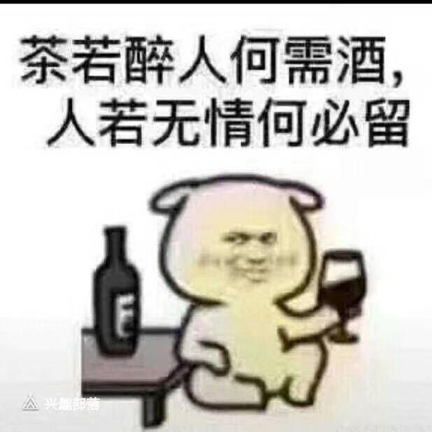 心缘😁