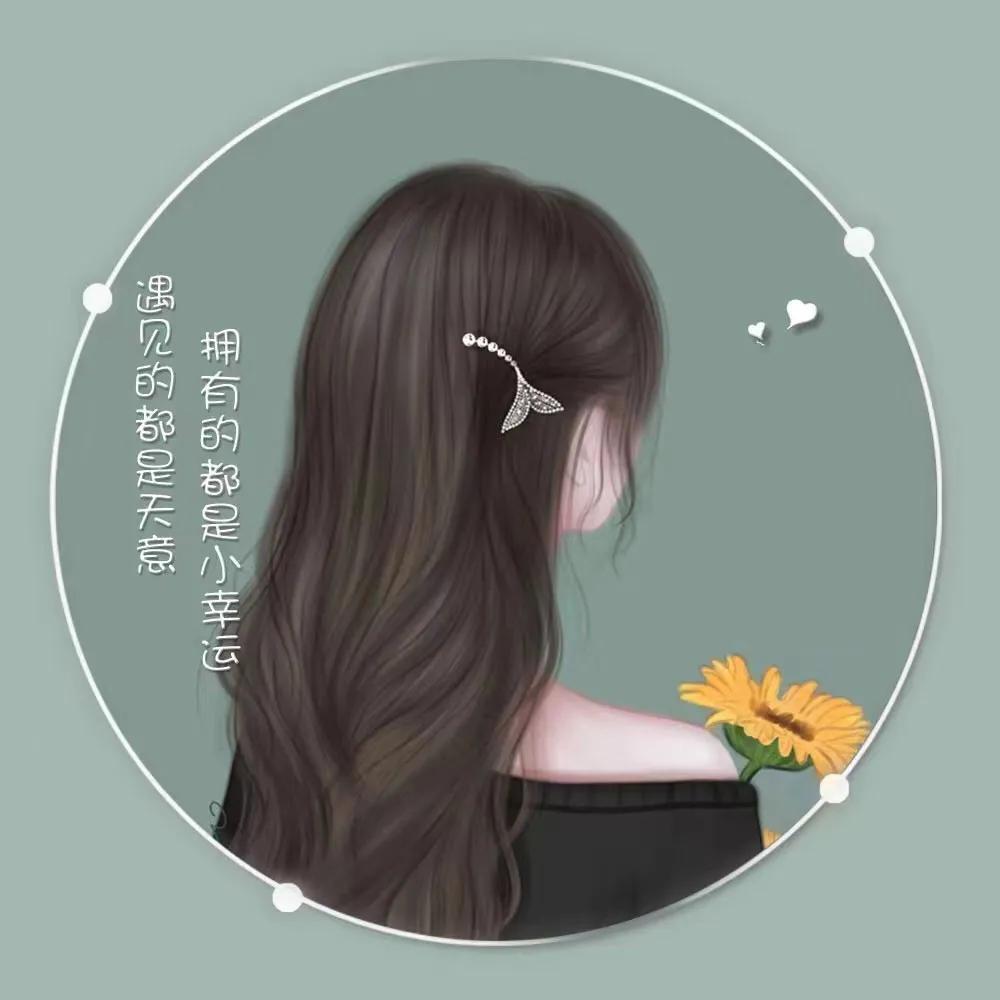 晚秋🍁