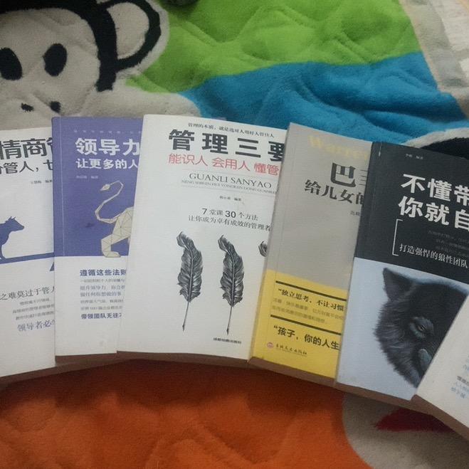 阮老师RLS🔥
