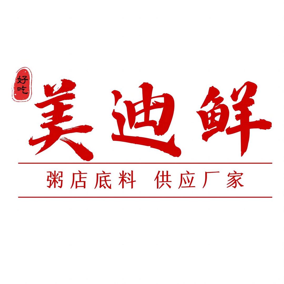 美迪鲜食品配料