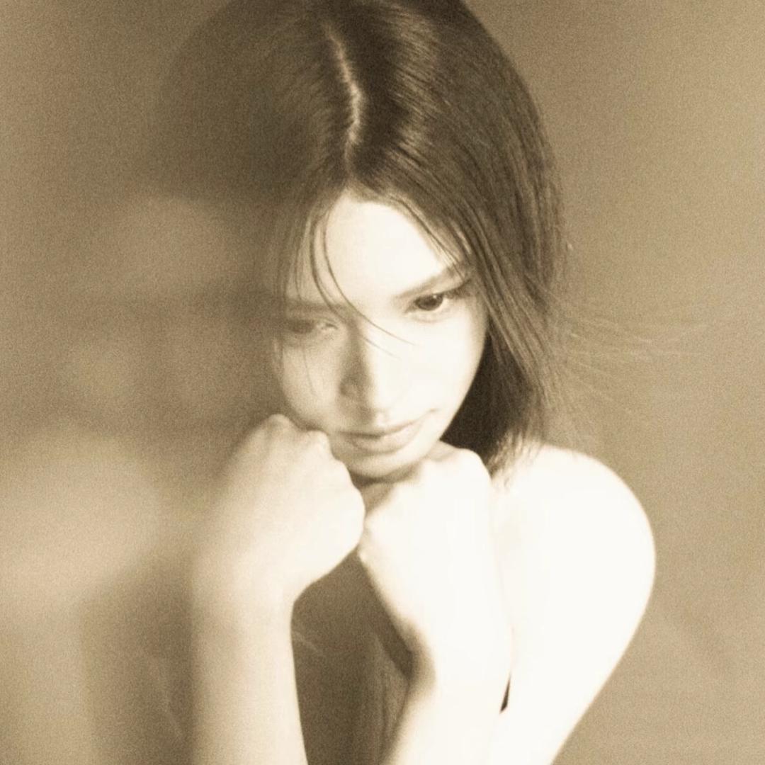 松子