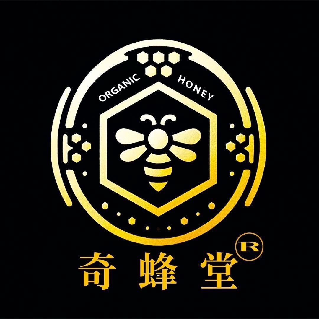 奇蜂堂老王（成熟原蜜纯蜂蜜)