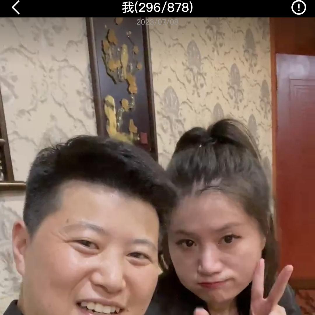 汝南百事通网络技术服务有限公司