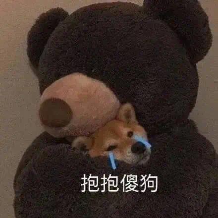 话太多