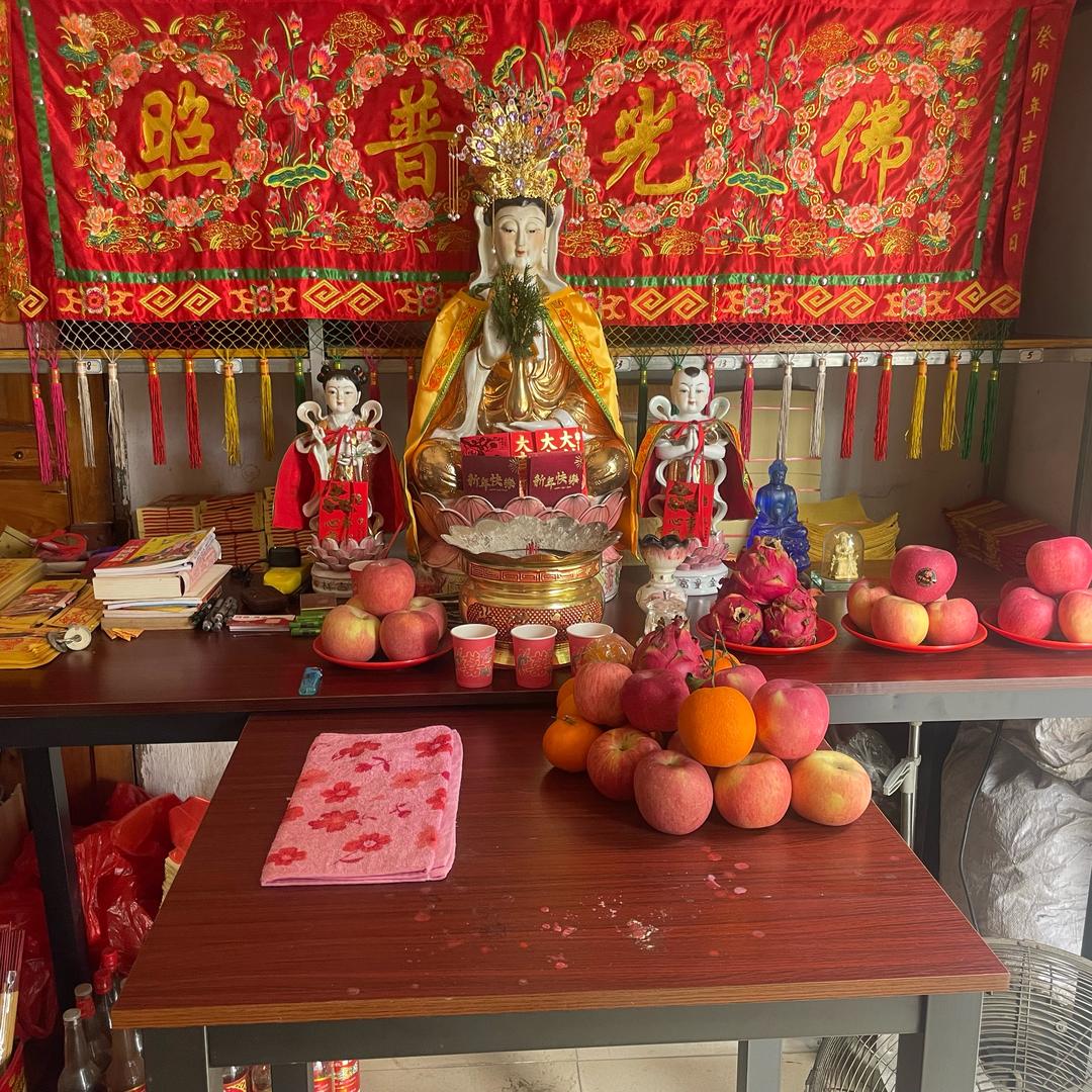玄武堂风水大师