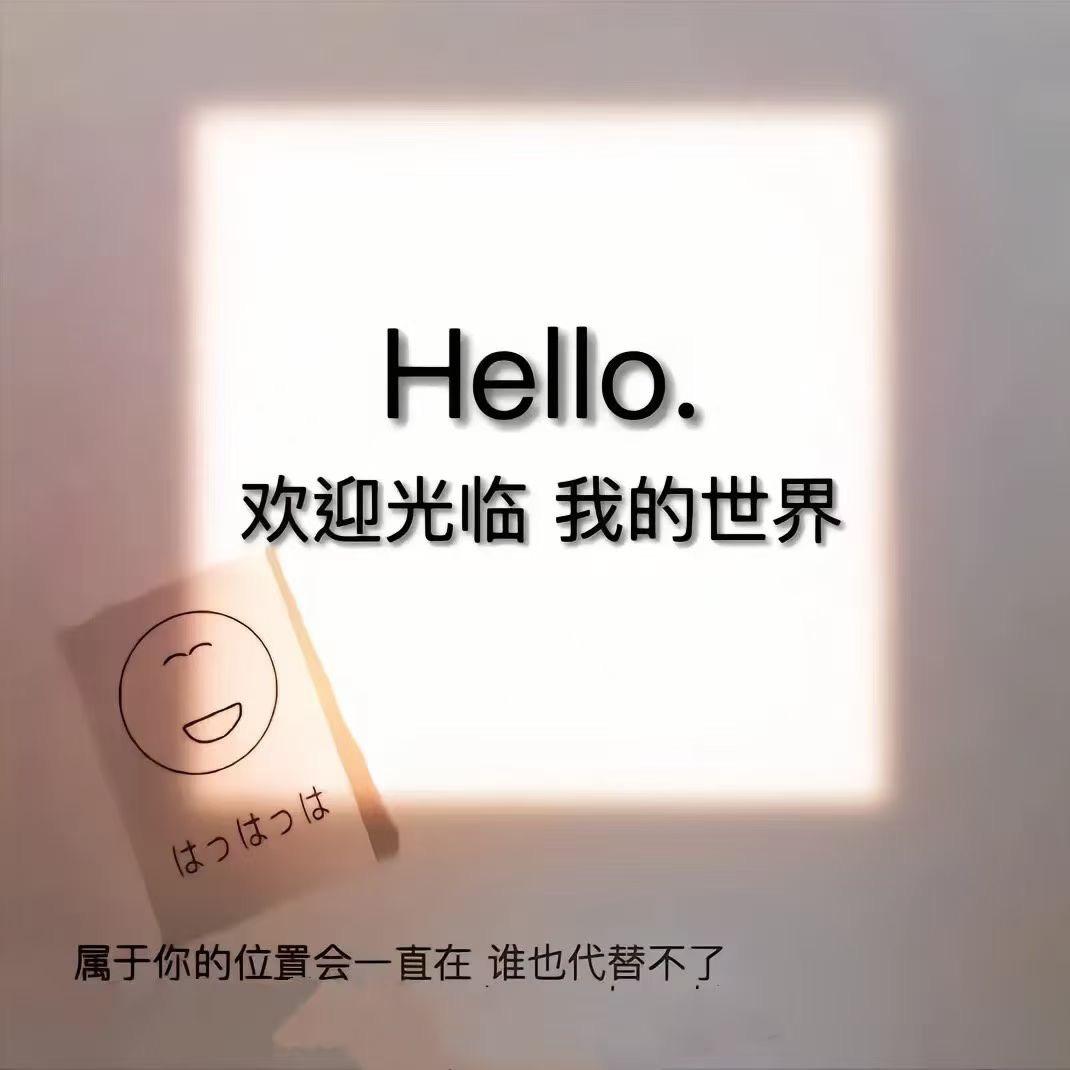 俏肤龄水光万达店