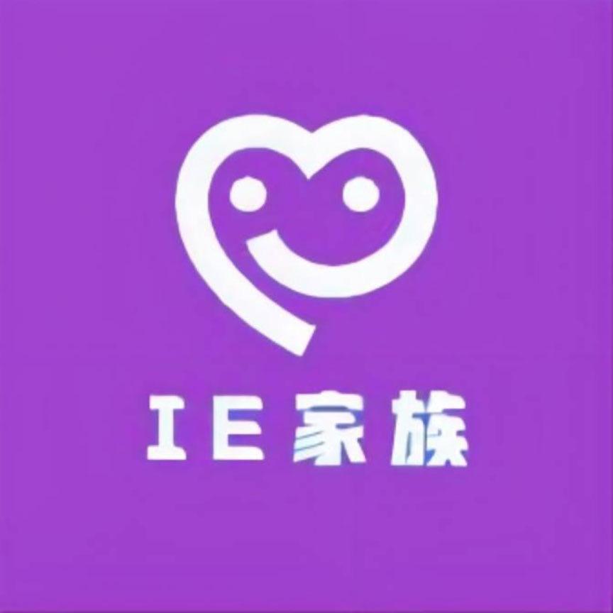 IE家族韩娱周边
