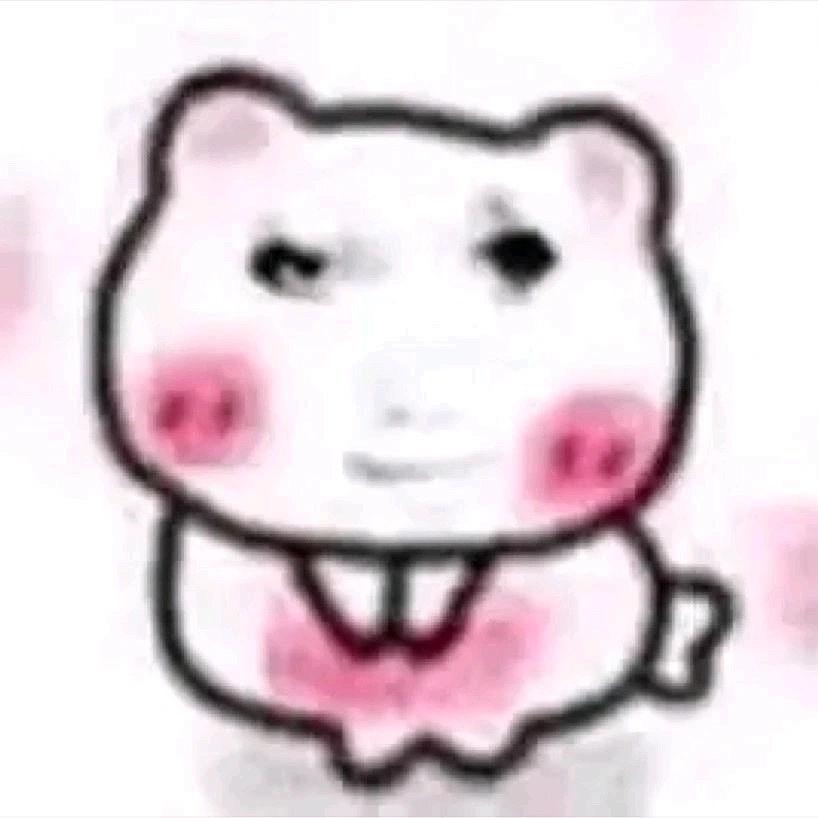 绝望女屌丝