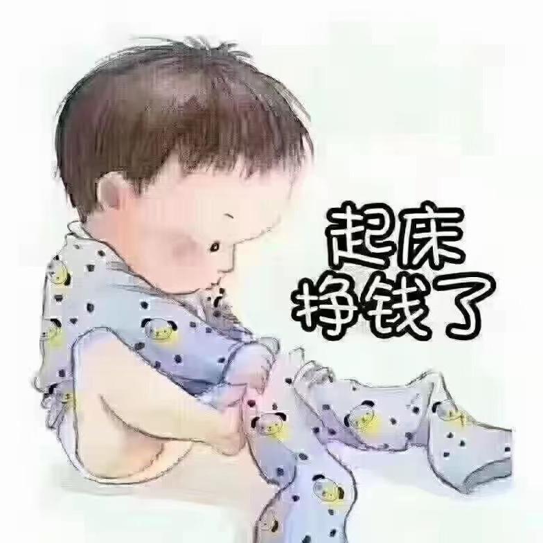 曦💃